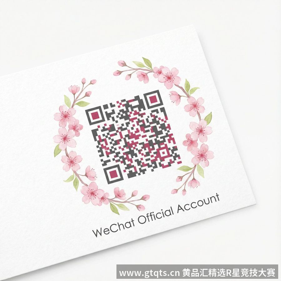 转场剪辑大赛·精剪