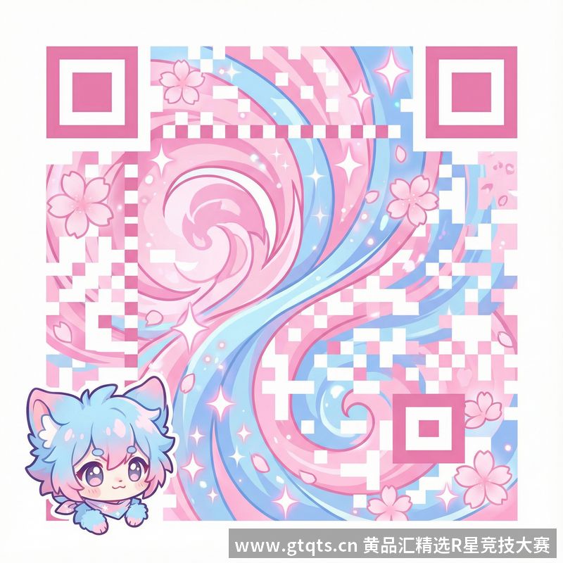 3D建模流程·Vol.69