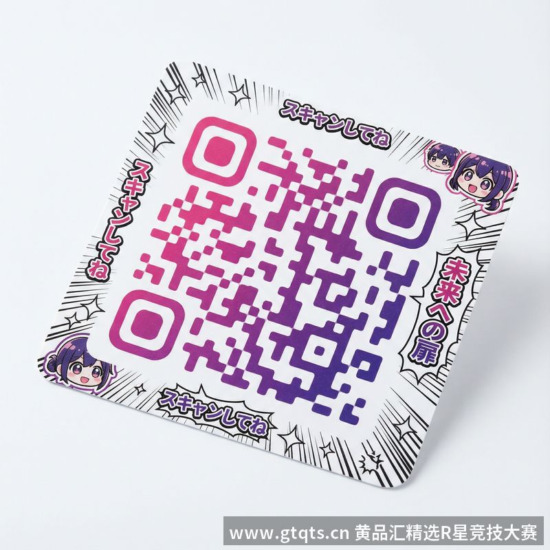 赛事高光集锦·精剪