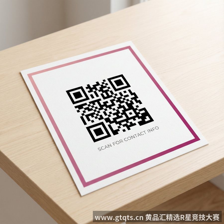 转场剪辑大赛·直播回放